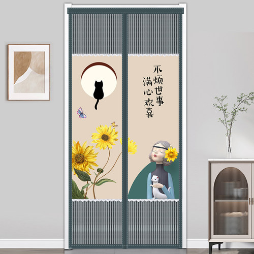 大门防蚊门帘磁吸隐私防窥透气