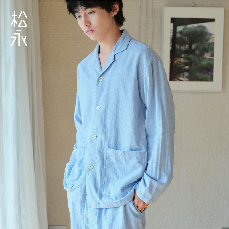 松永2026年秋新款男士纯棉双层纱睡衣长袖长裤简约柔软家居服套装