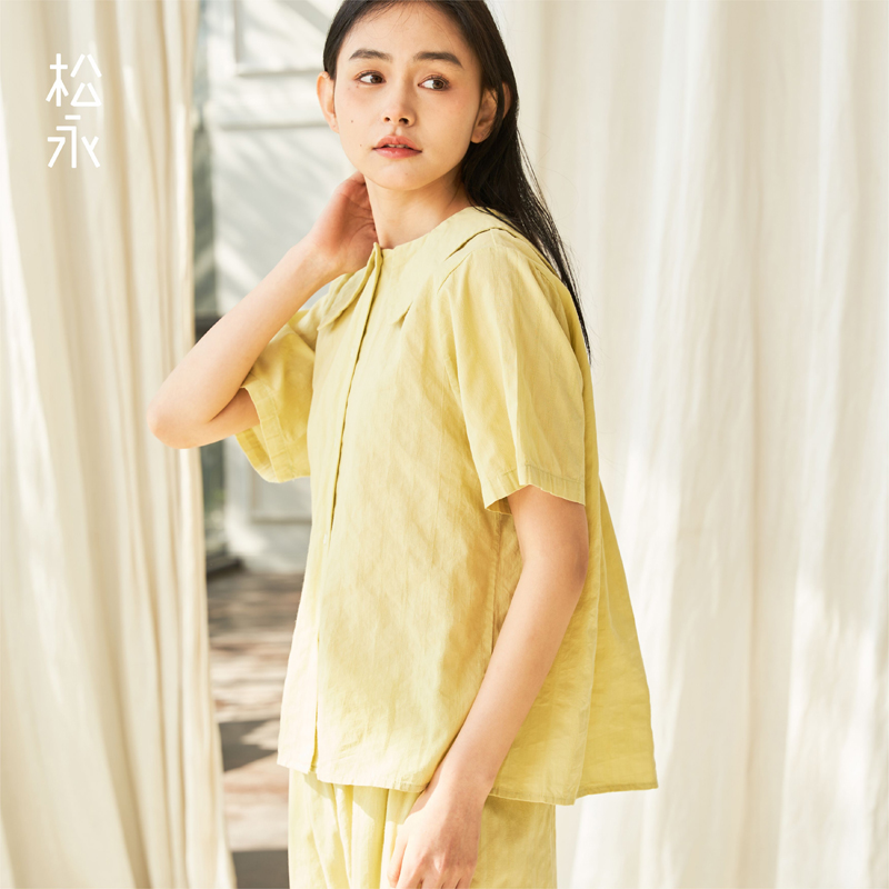 松永女士纯棉家居服睡衣套装