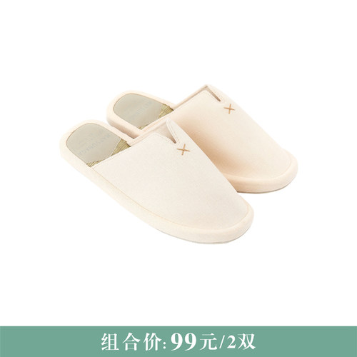 情侣清凉防滑透气草席底日系拖鞋