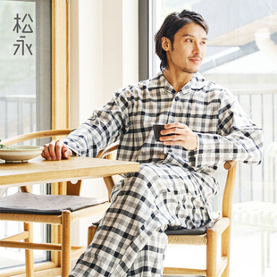 松永春夏秋長袖 格子純棉磨毛舒適居家透氣 睡衣男家居服套裝 長褲