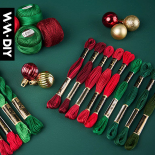 德国安卡anchor 刺绣线十字绣线 25号 纯色单股粗绣线30米