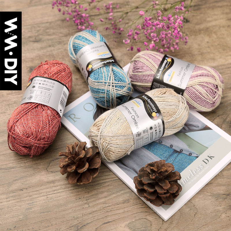 SMC德国进口编织线 夏季彩虹线 手工编线 DIY 50g/球 125米,居家布艺,线,淘宝优惠券,粉丝福利购,淘宝优惠卷