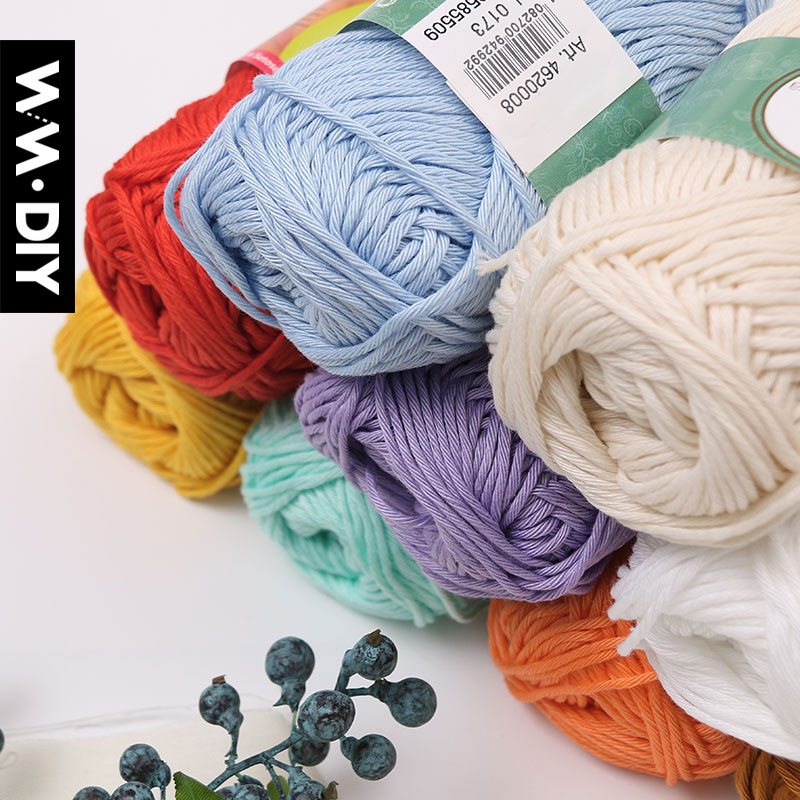 德国anchor创意棉线50克编织diy