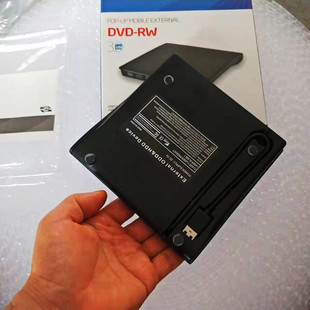 机笔记本通用 DVD播放器外接光驱台式 USB3.0外置蓝光康宝光驱 新款