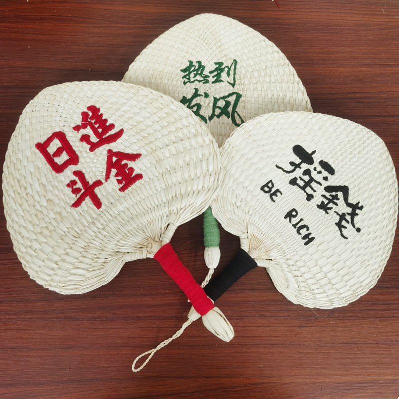 定制夏季新款老式手工蒲扇草编手扇子
