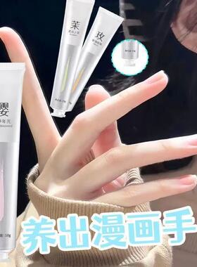 香氛护手霜补水滋润保湿秋冬季防干裂去皱纹学生清爽嫩肤嫩白便携