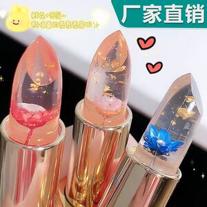 温变润唇膏不沾杯不掉色