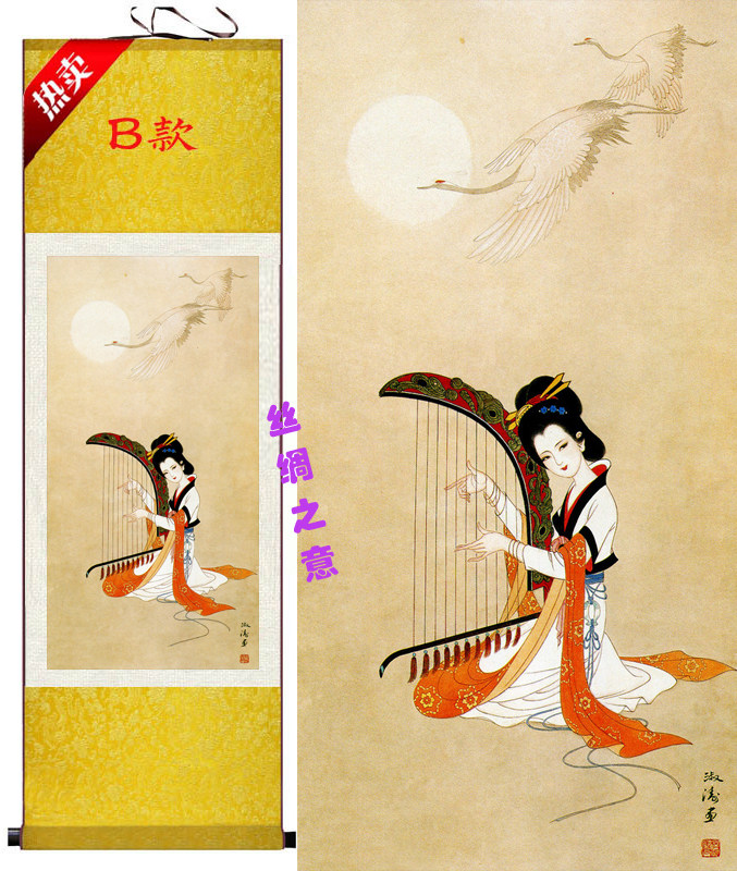 琴房箜篌工笔人物客厅卷轴画