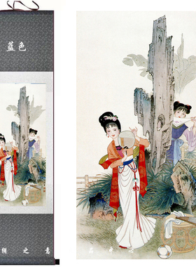 聊斋之小翠中国工笔重彩画人物仕女图装饰画影视道具室内丝绸壁画