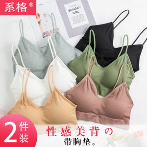 美背吊带女竖条纹棉质无痕细肩带网红爆款抹胸小背心裹胸欧美交叉