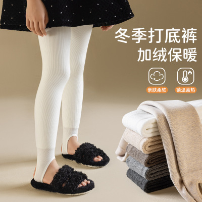女童加绒踩脚打底裤冬季儿童袜子加厚一体裤中大童细条连裤袜