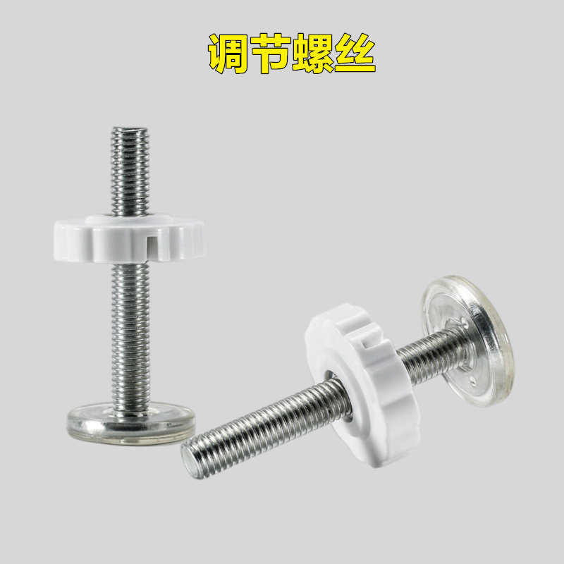 宠物门栏防猫神器可调节螺丝图片