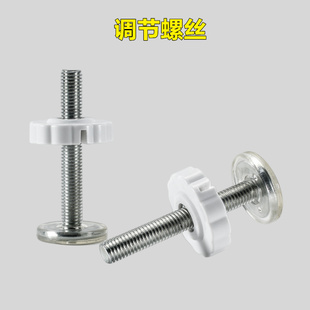 防猫门栏螺丝配件宠物围栏栅栏可伸缩螺栓免打孔固定调整脚螺丝