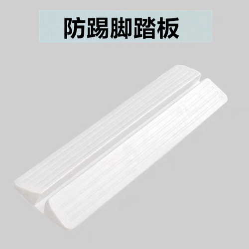防猫门栏防踢踏板经久耐用