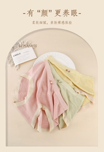 KOSAS748琪多姿女士无缝内裤无缝高弹包臀大弹力女士三角内裤头