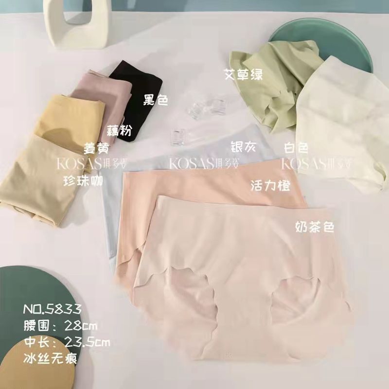 琪多姿3D蜜桃臀不夹PP无痕不勒