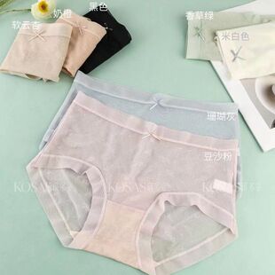 琪多姿KOSAS6044日系蕾丝清薄网纱女士中腰三角内裤头彩棉抗菌底