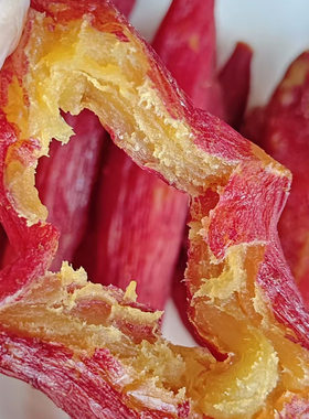 【红瑶烤香薯】零脂肪整根带皮蜜薯干红薯干番薯干健康零食休闲