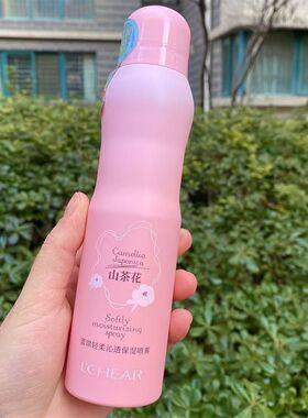 蕾琪山茶花轻柔沁透保湿喷雾