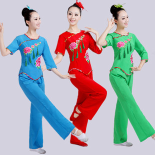 2019新款 扇子舞蹈演出服女 秧歌服民族广场舞表演服中老年腰鼓服装