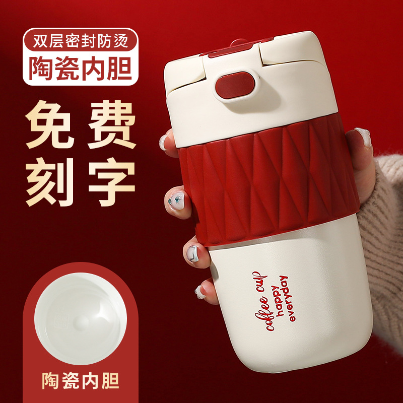 新款陶瓷内胆保温杯中国大陆