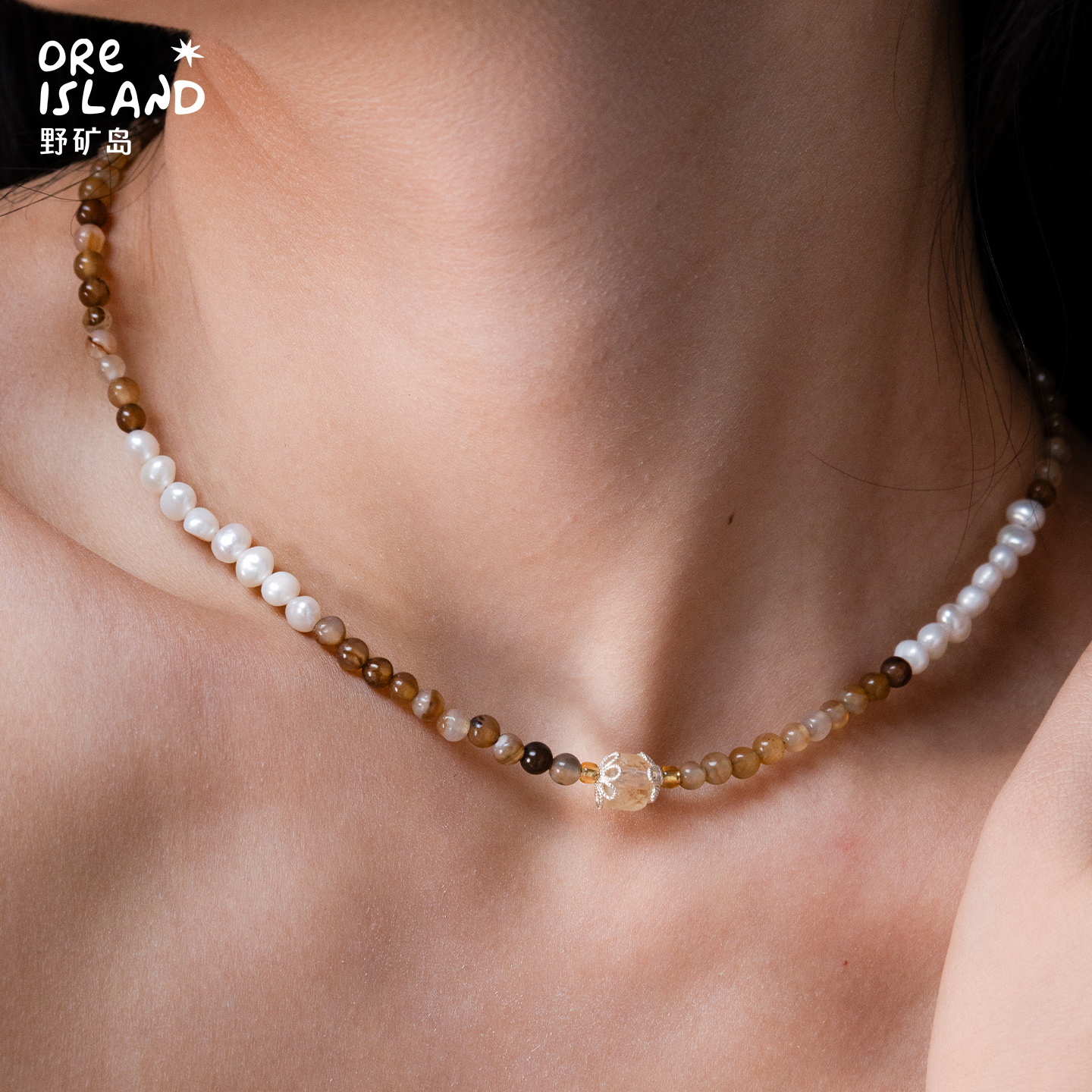 野矿岛黄水晶项链咖啡色玛瑙S925银女淡水珍珠个性设计个性锁骨链