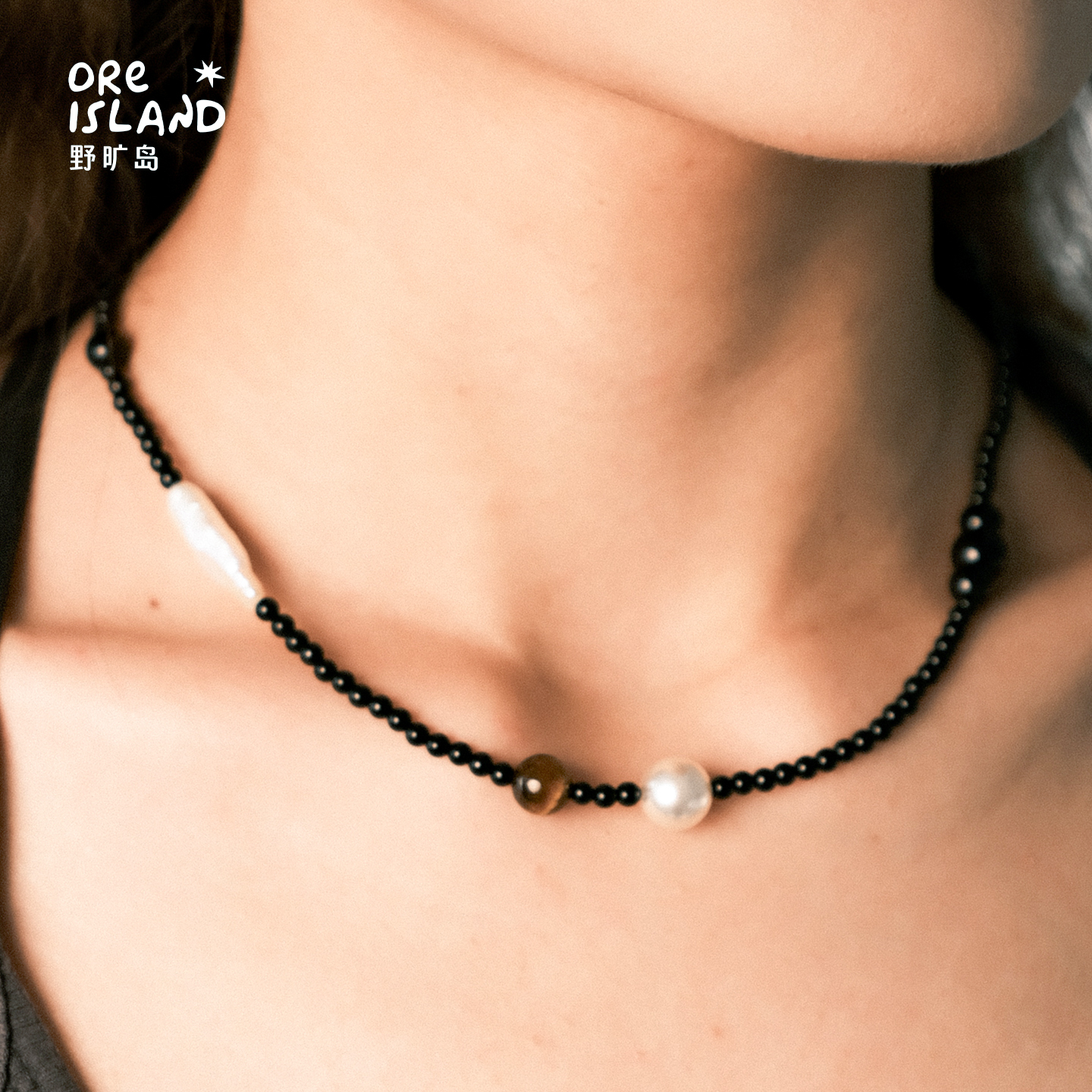 野矿岛黑玛瑙珍珠不对称锁骨链
