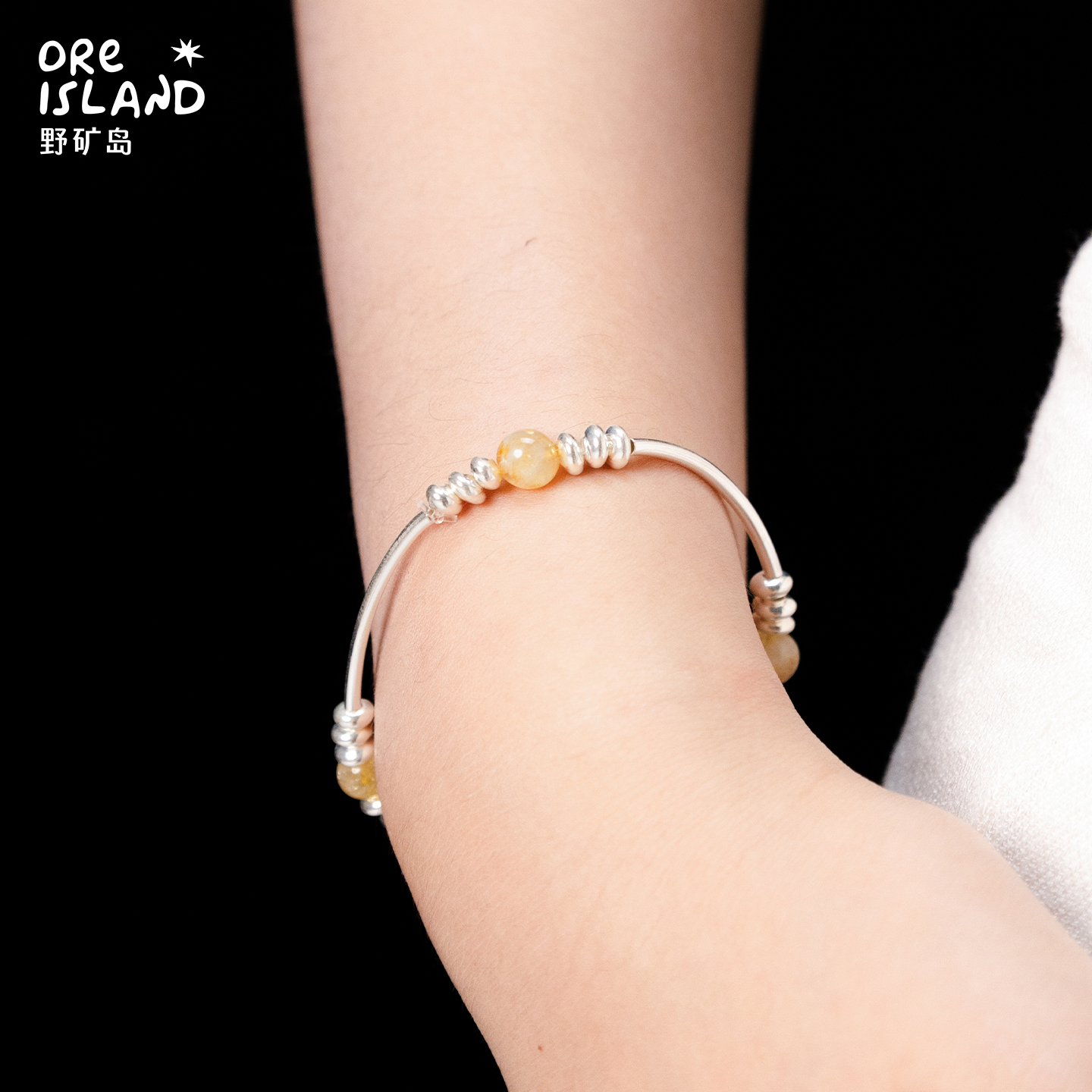 野矿岛黄水晶串珠弯管手链女insS925银小众设计简约百搭高级手串