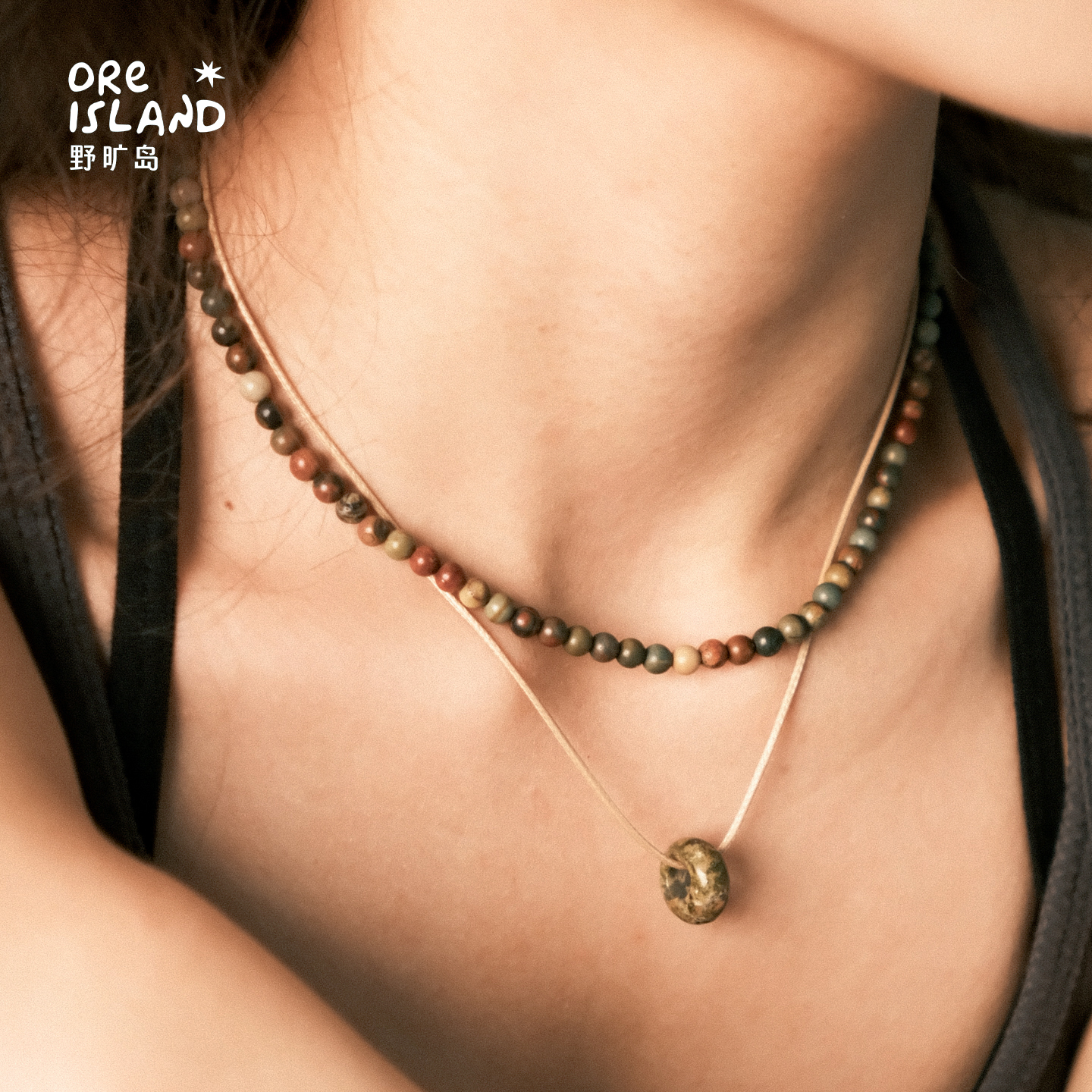 野矿岛天然原石双层项链无性别