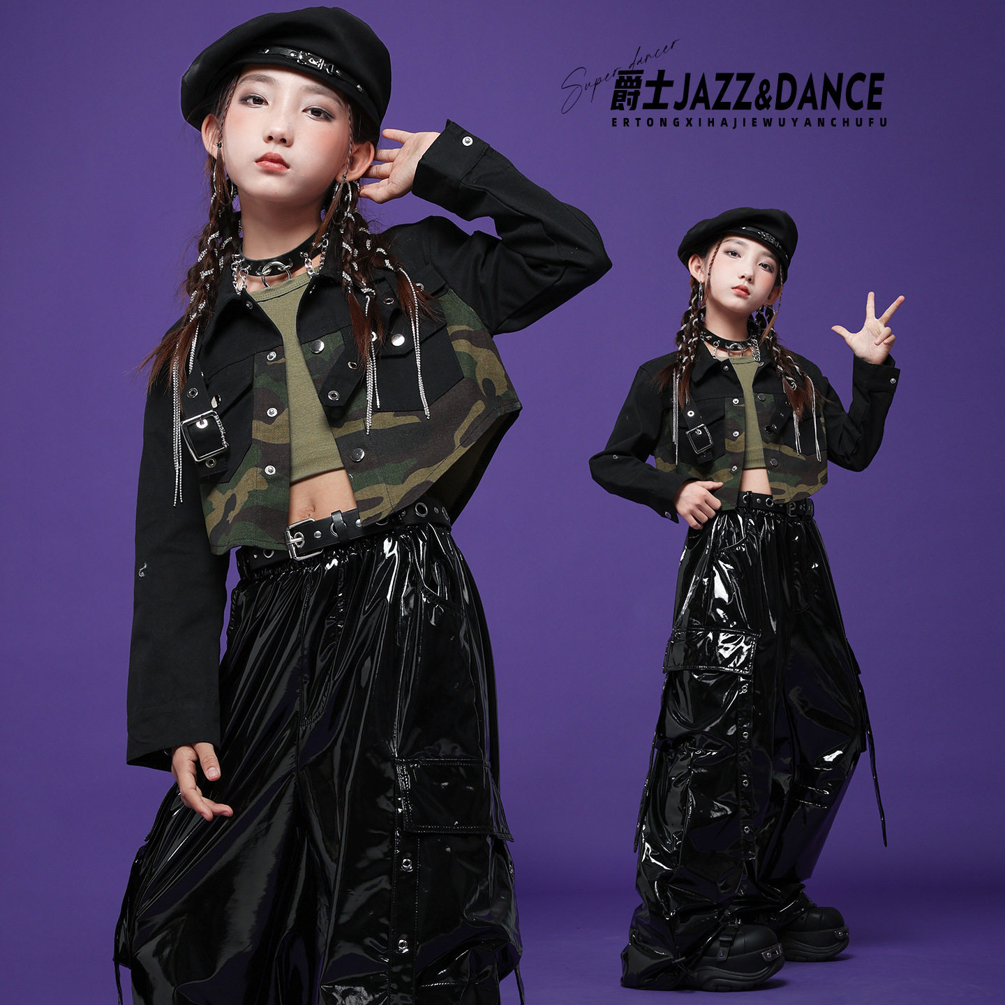 女童爵士迷彩演出服2025新款儿童演出服