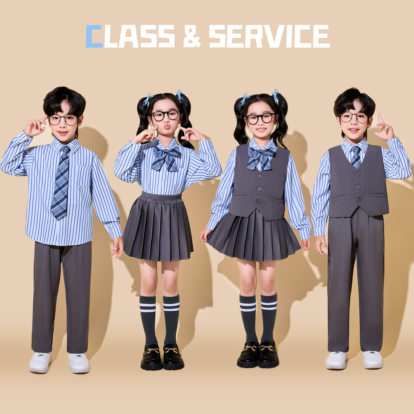 小学生运动会服装学院风姐弟装儿童啦啦队团体舞台合唱表演服套装