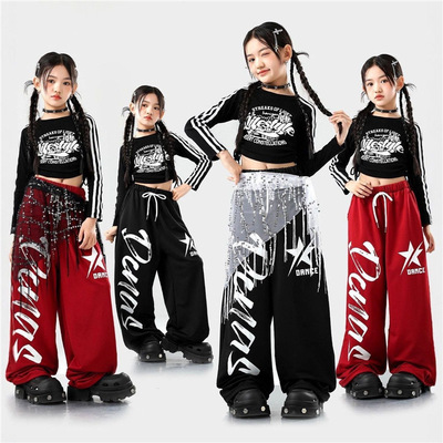 元旦女童露脐jazz爵士舞街舞演出服女孩模特走秀表演潮装练功春秋