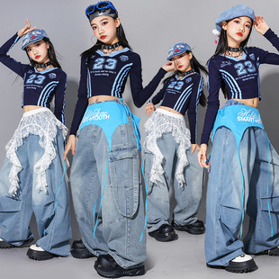 女童jazz爵士舞服装儿童练功服牛仔裤子女孩套装少儿街舞演出服潮