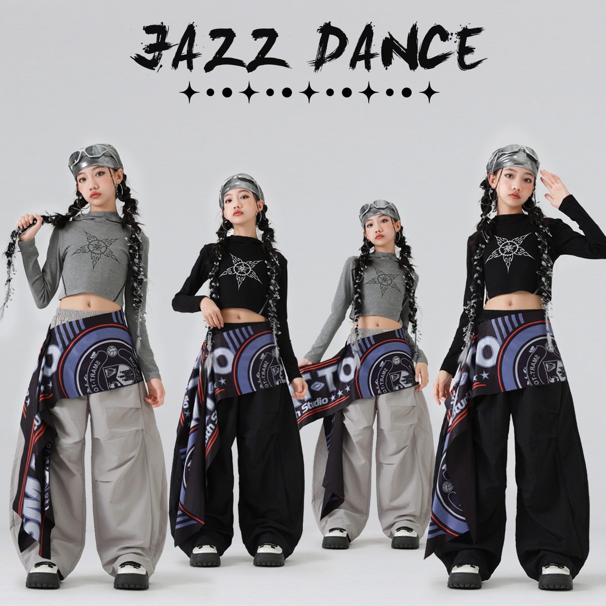 爵士舞女童服装嘻哈少儿街舞表演出服时髦儿童jazz练功服女孩套装