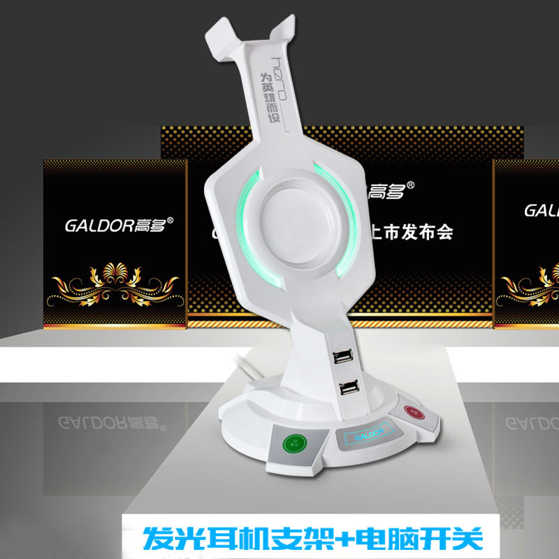 Hub USB - Ref 364157 Image 5