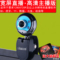 720P宽屏直播-高清主播版-蓝色