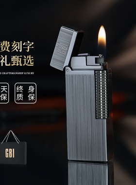 英国GBI大船黄铜无声迷你打火机超薄小巧侧滑点火窄款充气火机潮