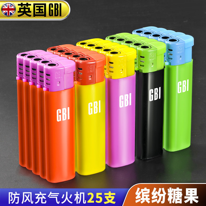 大船GBI一次性打火机防风蓝焰直冲家用防爆耐用塑料25支男士火机