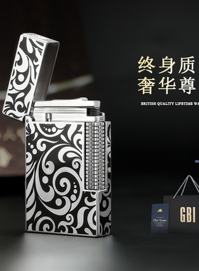 英国大船GBI正品朗声打火机男士充气黄铜高档奢侈潮牌送男友礼物
