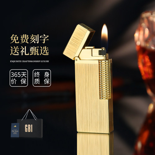 英国GBI大船黄铜复古迷你打火机