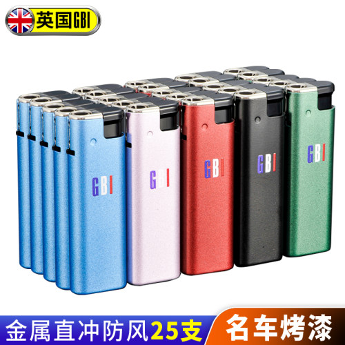 英国GBI一次性直冲防风打火机