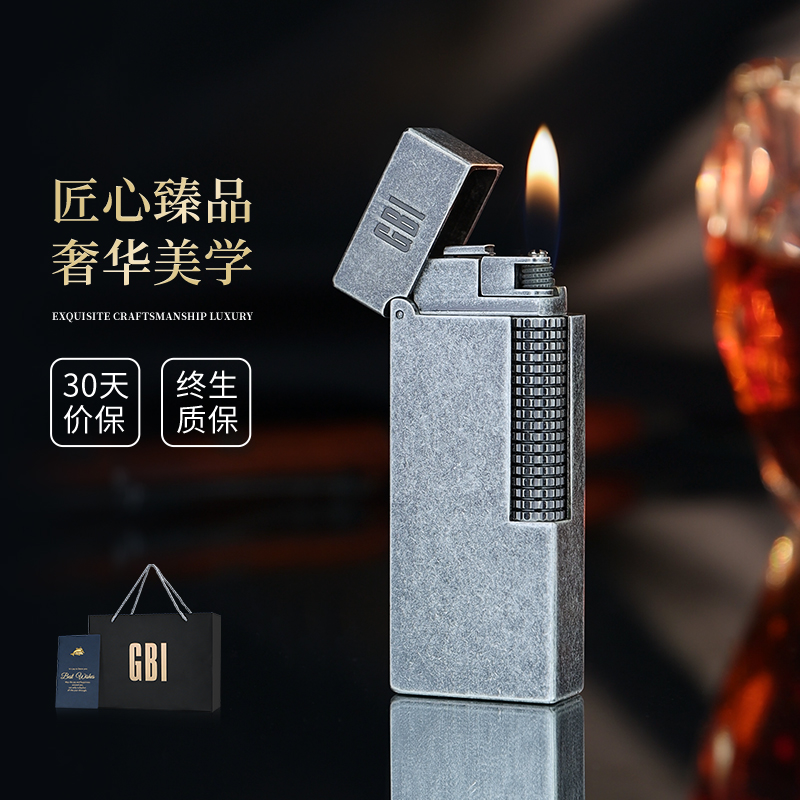 英国GBI黄铜复古迷你无声打火机