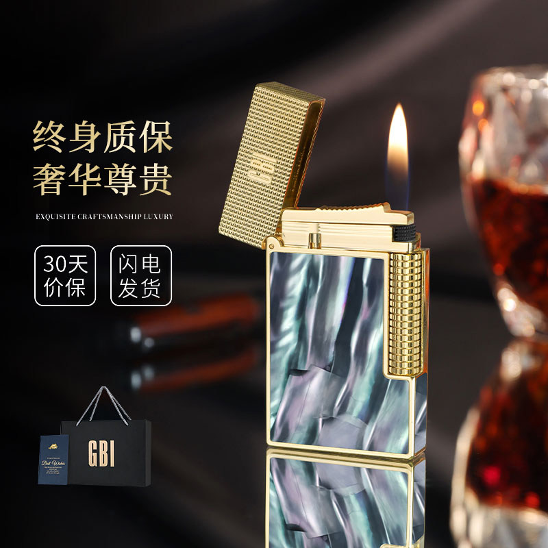 英国GBI大船朗声打火机男新型天然贝壳黄铜商务高档礼品侧滑砂轮