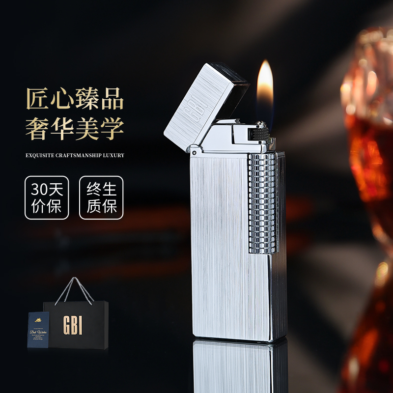 英国GBI大船商务无声迷你打火机送男友黄铜超薄窄款高档奢侈品潮