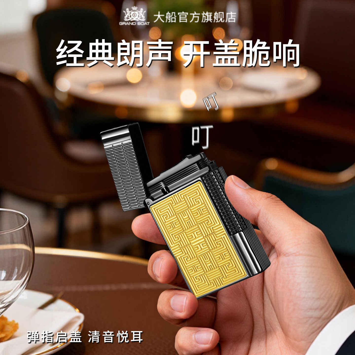 商务送礼免费刻字售后保证