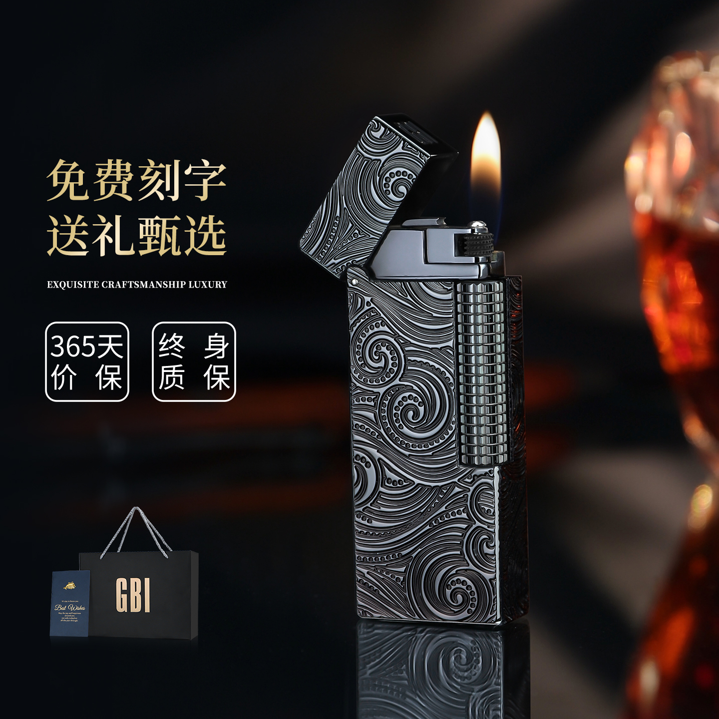 英国GBI大船黄铜国潮迷你打火机