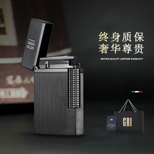 英国黄铜充气朗声打火机终身质保