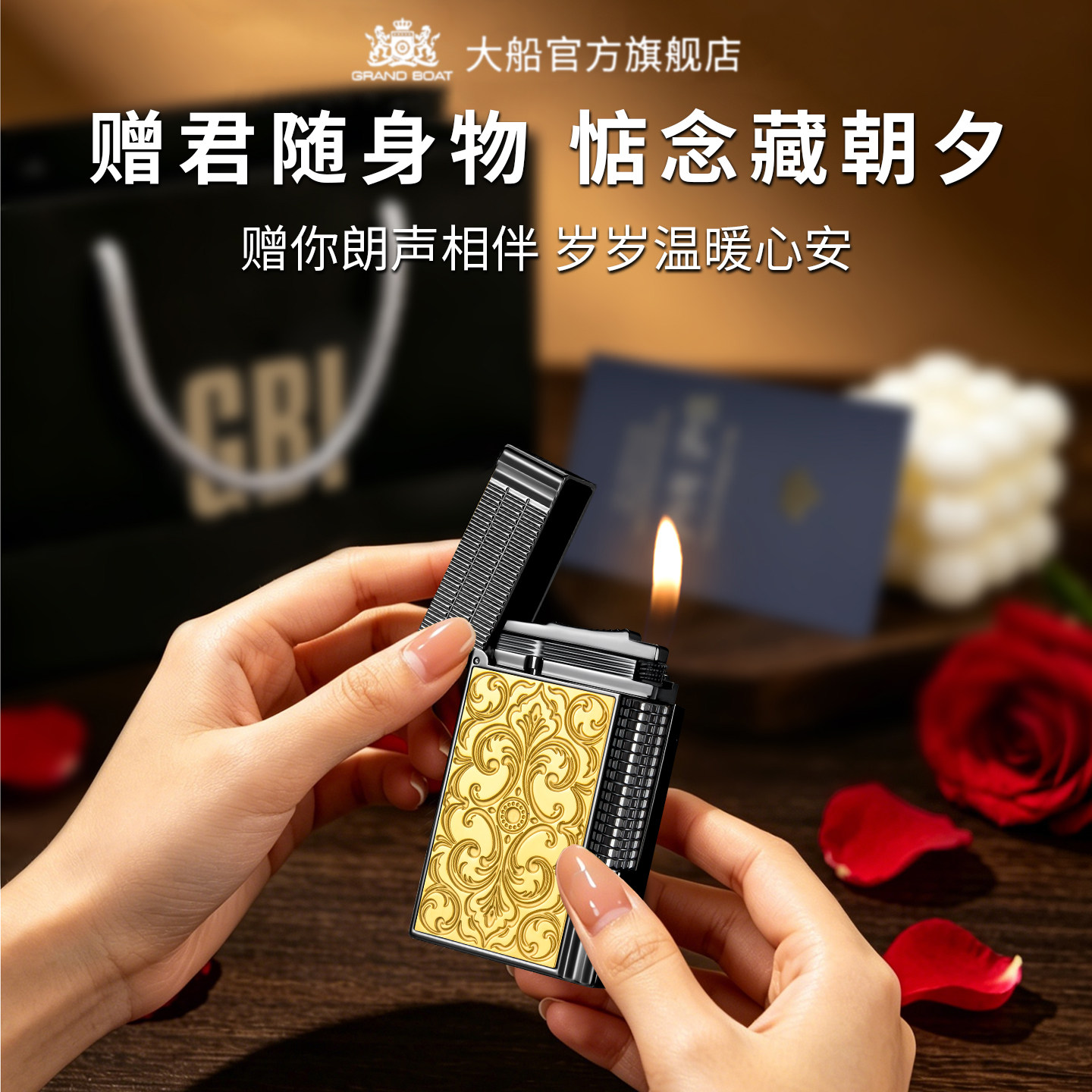 商务送礼免费刻字售后保证