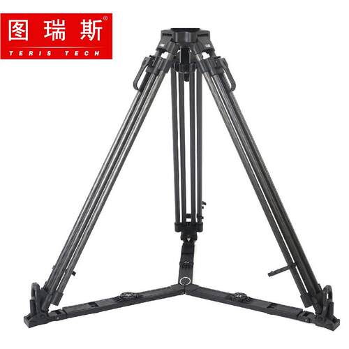 TERIS/图瑞斯TS-416CF/TS-416T碳纤维三脚架75毫米碗口